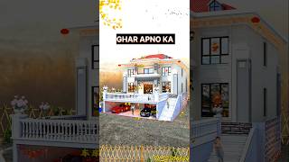 Gaon Mein 2Story Villa Kaise Banaye  Village House Plan home housekaisebanega shorts [upl. by Ojybbob]