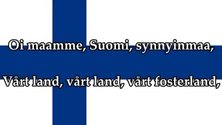 Svensk text  Maamme Vårt land  Finlands Nationalsång [upl. by Ykcaj]