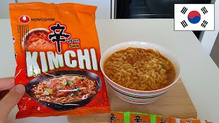 Nongshim Shin Red Super Spicy Ramen Noodles  KOREAN Recipe for Vegetarians [upl. by Lynelle]