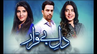 DIL E BEQARAR FULL OST VIDEO SONGHAREEM FAROOQ amp JUNAID KHAN [upl. by Bilek]