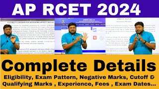 AP RCET 2024  Complete Details  aprcet aprcet2024 phd phdentrance [upl. by Selinda322]