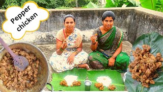 Pepper Chicken Fry  Village Style Chettinad Pepper Chicken Recipe  Village Cooking Channel foodie [upl. by Yenaj]