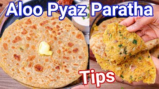 Aloo Pyaz Paratha Recipe  New Trending Way with Tips  Potato Onion Paratha  Best Tiffin Box Meal [upl. by Rebak]