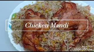 Chicken Mandi ചിക്കൻ മന്തി Mandi rice in malayalameasy and tasty Arabic riceChicken Mandi [upl. by Albarran]