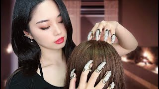 ASMR Realistic Scalp Massage and Hair Play [upl. by Ettener397]