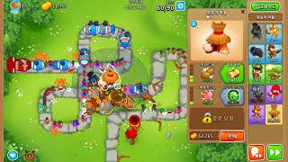 BTD6 Race quotA very Late Startquot in 22183 16th place [upl. by Collins]