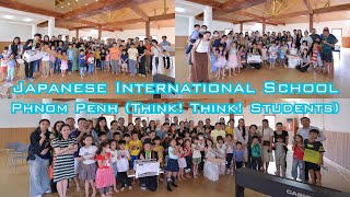 【世界一周演奏動画⑦🇰🇭】Japanese International School Phnom Penh Think Think Students カンボジアコンサートダイジェスト [upl. by Angus]