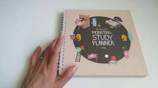 Monster Study Planner  Unboxing and Overview [upl. by Elicec]