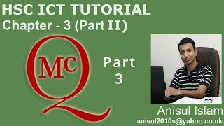 HSC ICT Chapter 32  Lecture 50  Multiple choice question 3 [upl. by Rask]