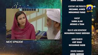 Aye MushteKhaak  Episode 07 Teaser  28th December 2021  HAR PAL GEO [upl. by Blayze366]