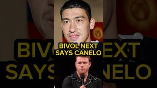 Bivol Rematch TOP PRIORITY for Canelo [upl. by Eniluqaj940]