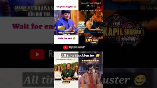 Kapil sharma show😂 comedy  Akshay Kumar  viral shorts kapilsarma 😂 short 😆 viralstar [upl. by Ioves]