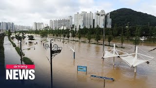 Heavy rain flooding leaves three dead in Busan one dead in Ulsan [upl. by Ttimme]