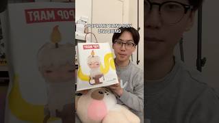 POPMART BLIND BOX UNBOXING🫣😮‍💨 shorts popmartglobal popmart labubu dimoo pucky [upl. by Eimmelc]