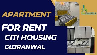 Apartments For Rent In City Housing Gujranwala Apartment On Rent Near Me [upl. by Ayekin]