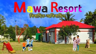 Mawa resort মাওয়া রিসোর্ট Munshiganj  mawa resort ticket price  resort near dhaka [upl. by Schulze418]