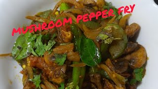 Mushroom Pepper Fry Recipe  Crispy Mushroom Salt amp Pepper Dry  Mushroom Recipes [upl. by Bigod]