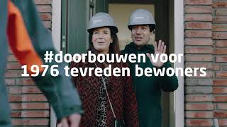 Roosdom Tijhuis I Eindejaarsfilm 2020 [upl. by Yetak]