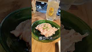 豊橋グルメ グルメ 焼肉屋 豊橋居酒屋 熟年夫婦 豊橋食べ歩き [upl. by Nwahsaj112]