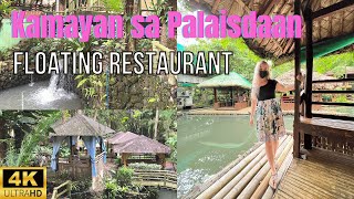 KAMAYAN SA PALAISDAAN Tayabas Quezon New Normal  The Original Kamayan Floating Restaurant 4K [upl. by Neelrahc905]