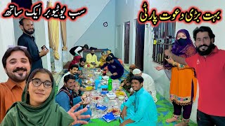 Bahut Bari Dawat Party  Saba Ahmad Vlogs  Altaf Village Food [upl. by Voltmer]