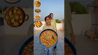 Memory Game aaloo bhindi paneer shorts short [upl. by Neelyad981]