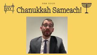 Chanukah  What We Share With The World  Rabbi Shmuel Lesher [upl. by Airekal]