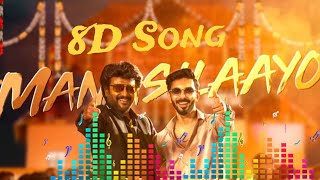 Manasilaayo 8D song  Vettaiyan  8D tamil song 8D Stereo  Superstar Rajinikanth  Anirudh  8D [upl. by Hoskinson]