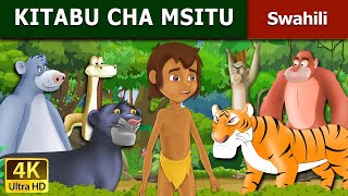 Kitabu cha msitu  Jungle Book in Swahili  Swahili Fairy Tales [upl. by Geithner]