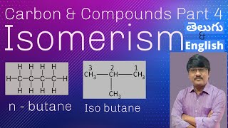 Carbon amp Compounds  Isomerism Class 10 amp11తెలుగు amp English examples Physics Concepts by Ali Sir [upl. by Liggitt192]