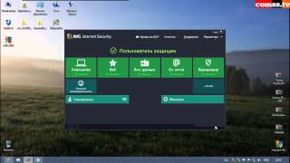 Обзор AVG Internet Security 2013 возможности и настройки Vol1 [upl. by Leahsim895]