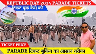 Republic day parade tickets 2024  Republic day parade 2024 ticket booking 26 January parade ticket [upl. by Nerhe21]