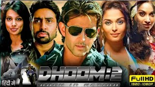 dhoom 2 full movie 2004 HD  Hrithik Roshan Abhishek Bachchan Aishwarya Rai Bipasha  review [upl. by Schreibman]