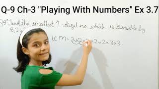 Find the smallest 4 digit number which is divisible by 1824 and 32 [upl. by Nyrol]