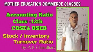 stockinventory turnover ratio for class 12th BSEB and CBSE [upl. by Dody]