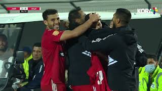 أهلي كولر يحسم أول موسم ضد الزمالك ٧١ الأهداف كاملة تعليق مدحت شلبي  الدوري المصري 20232022 [upl. by Willman]