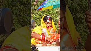 MADWA TALA SANTALI MARRIAGE BEAUTIFUL SHORT VIDEO 202425MakraDadavz9nd [upl. by Peskoff]