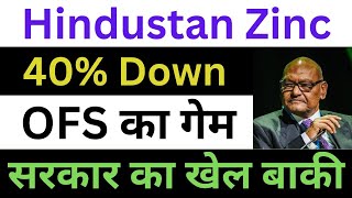 Hindustan Zinc Latest News  Hindustan Zinc Share News  Vedanta OFS News  Best Dividend Stocks [upl. by Naejeillib669]