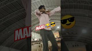 😂 maari song boy dance 😎tamil music 🔥 tamilsong populer [upl. by Ebberta]