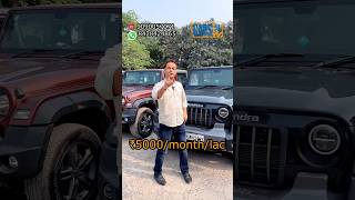 Suv cars in just ₹5000monthlac at cars24 shorts ytshorts secondhandbudgetcar [upl. by Paola]