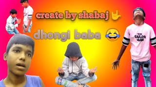 dhongi baba 😂🤣 [upl. by Brandie834]