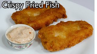 Crispy Fried Fish with dip Sauce  Special Pangasius Fish Recipe  Boneless Fish  Sea Food Recipes [upl. by Ilenna867]