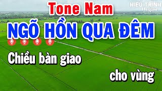 Ngõ Hồn Qua Đêm Karaoke Tone Nam Nhạc Sống  Beat Phối Mới Dễ Hát  Karaoke Hiếu Trình [upl. by Dilan971]