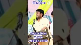 New Masih Song Surmandeep Mansa 2024 [upl. by Leila608]