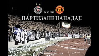 Grobari  Partizan  Manchester United 24102019 [upl. by Oidacra]