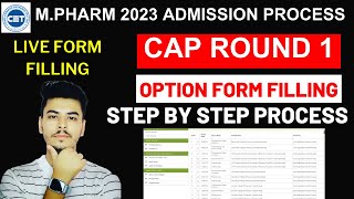 MPharm Cap Round 1 Option Form Filling 2023  How to Fill M Pharm Cap Round 1 Option form [upl. by Toor]