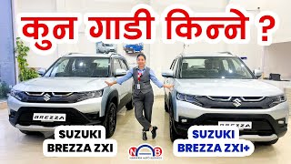 BREZZA Zxi Vs Zxi  what are the differences which is Better Nepal [upl. by Ras320]