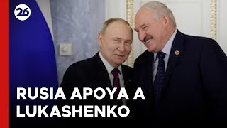 Rusia apoya a Lukashenko en las próximas elecciones de Bielorrusia [upl. by Ennayehc]