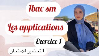 1bac sm  les applications ،exercice 1 تمرين غير إعتيادي  يقدر يتحط في الامتحان [upl. by Anaitak172]