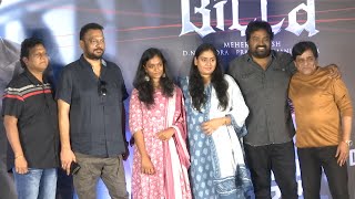 Billa 4K Re Release Press Meet Video  Meher Ramesh  Manisharma  Ali [upl. by Harriet]